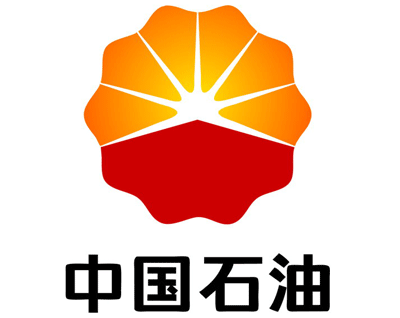 爲中(zhōng)國石油天然氣股份有限公司提供粉末塗料